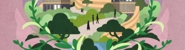 Eutopia, Camille Leboulanger