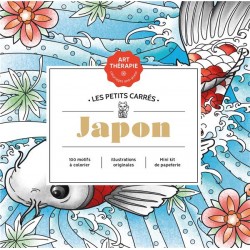 LES PETITS CARRES D'ART-THERAPIE JAPON NOUVELLE EDITION - 100 COLORIAGES