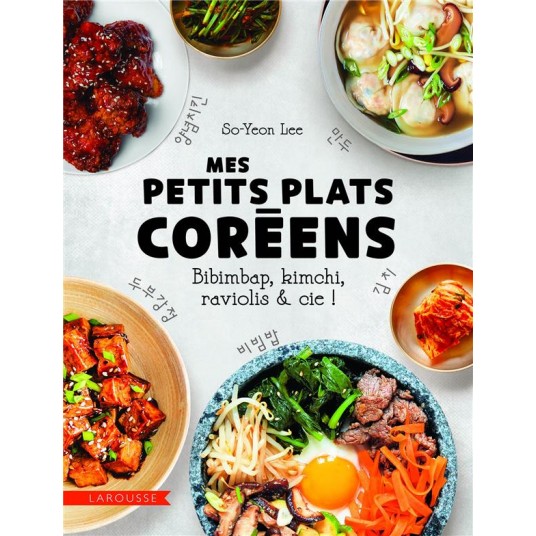 MES PETITS PLATS COREENS