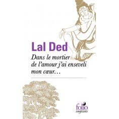 DANS LE MORTIER DE L'AMOUR J'AI ENSEVELI MON COEUR... DANS LE MORTIER DE L'AMOUR J'AI ENSEVELI MON COEUR...