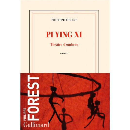 PI YING XI - THEATRE D'OMBRES