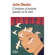 CERTAINES N'AVAIENT JAMAIS VU LA MER