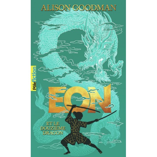 EON ET LE DOUZIEME DRAGON