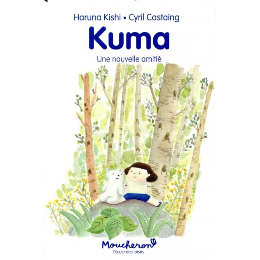 KUMA - UNE NOUVELLE AMITIE