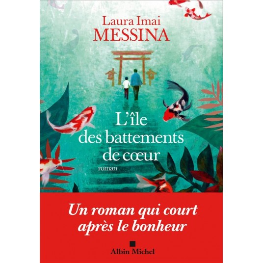 L'ILE DES BATTEMENTS DE COEUR
