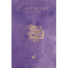 ENTRETIENS - ILLUSTRATIONS, NOIR ET BLANC