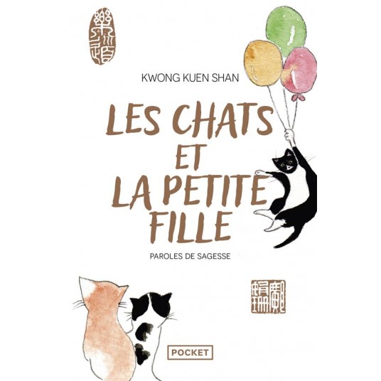 LES CHATS ET LA PETITE FILLE