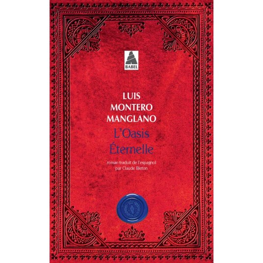 LA TABLE DU ROI SALOMON - T02 - L'OASIS ETERNELLE - CORPS ROYAL DES QUETEURS II - ILLUSTRATIONS, NOI