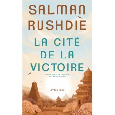 LA CITE DE LA VICTOIRE