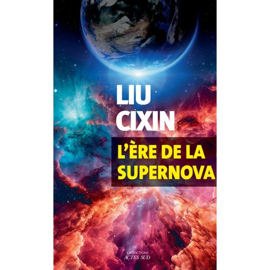 L'ERE DE LA SUPERNOVA