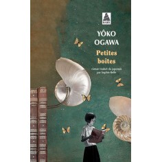 PETITES BOITES