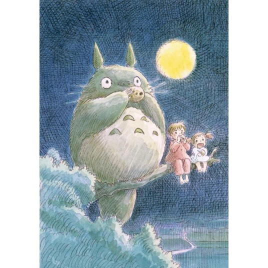 PAPETERIE GHIBLI - CARNET GHIBLI : MON VOISIN TOTORO