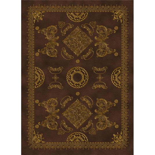 GRIMOIRE VIERGE A L'ANCIENNE - MARRON