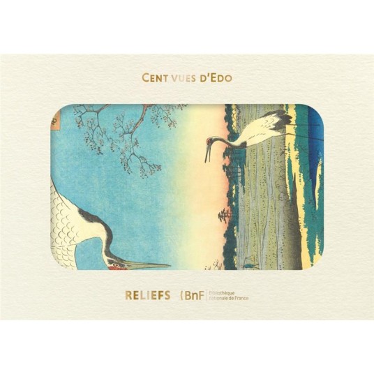 LIVRE D'IMAGES - CENT VUES D'EDO