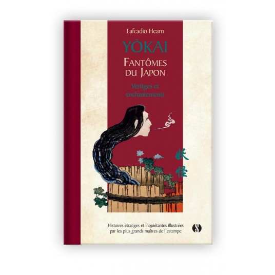 YOKAI - 2 - VERTIGES ET ENCHANTEMENTS - HISTOIRES ETRANGES ET INQUIETANTES ILLUSTREES