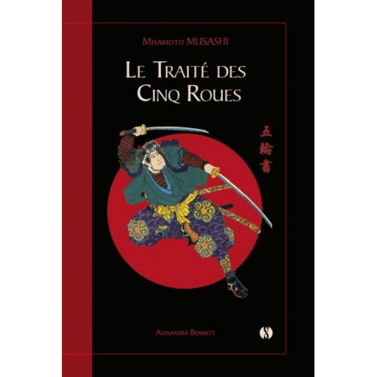 LE TRAITE DES CINQ ROUES