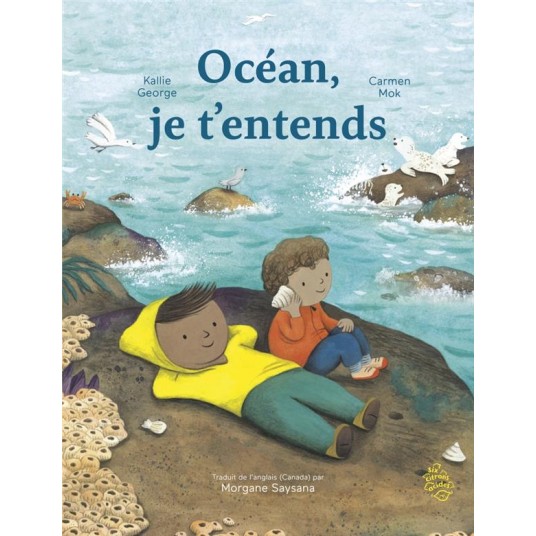 OCEAN, JE T'ENTENDS