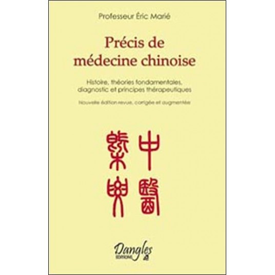 PRECIS DE MEDECINE CHINOISE
