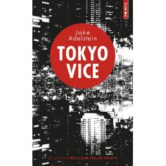 TOKYO VICE