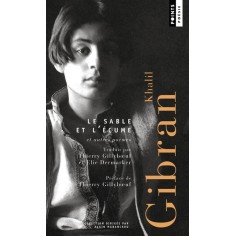 LE SABLE ET L'ECUME ET AUTRES POEMES