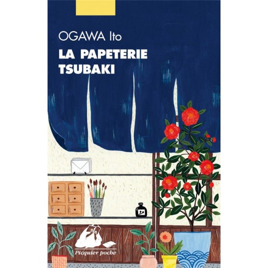 LA PAPETERIE TSUBAKI