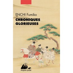CHRONIQUES GLORIEUSES