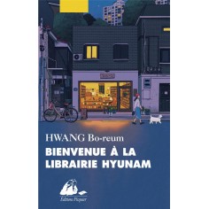 BIENVENUE A LA LIBRAIRIE HYUNAM
