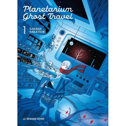 PLANETARIUM GHOST TRAVEL T1