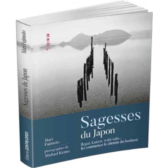SAGESSES DU JAPON