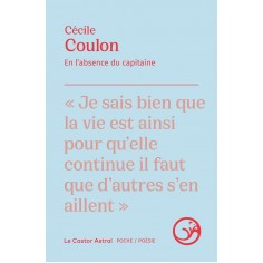 EN L'ABSENCE DU CAPITAINE