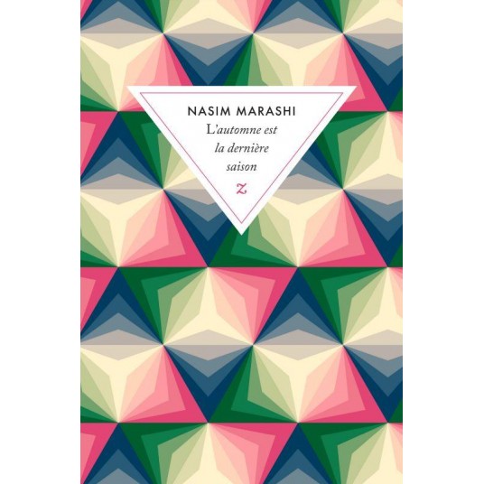 LAUTOMNE EST LA DERNIERE SAISON