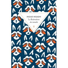 LA BEDONDAINE DES TANUKIS