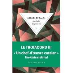 LES AILES EGYPTIENNES - LE TROIACORD T3