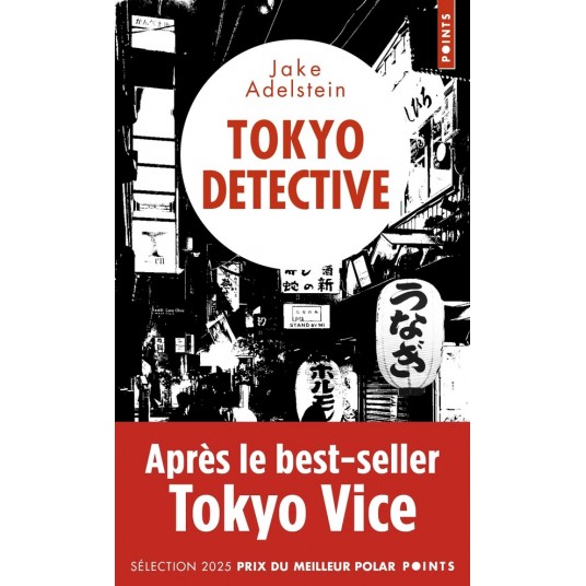 TOKYO DETECTIVE