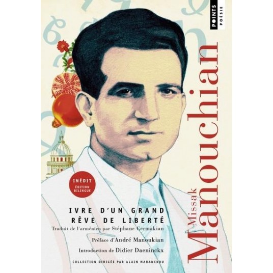 IVRE D'UN GRAND REVE DE LIBERTE - EDITION BILINGUE