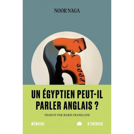UN EGYPTIEN PEUT-IL PARLER ANGLAIS ?