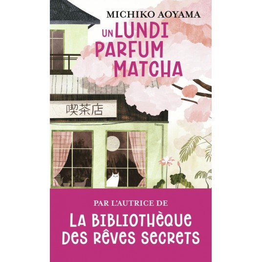 UN LUNDI PARFUM MATCHA