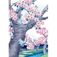 CARNET HAZAN GAUFRE CERISIERS EN FLEURS 12 X 17 CM (PAPETERIE)