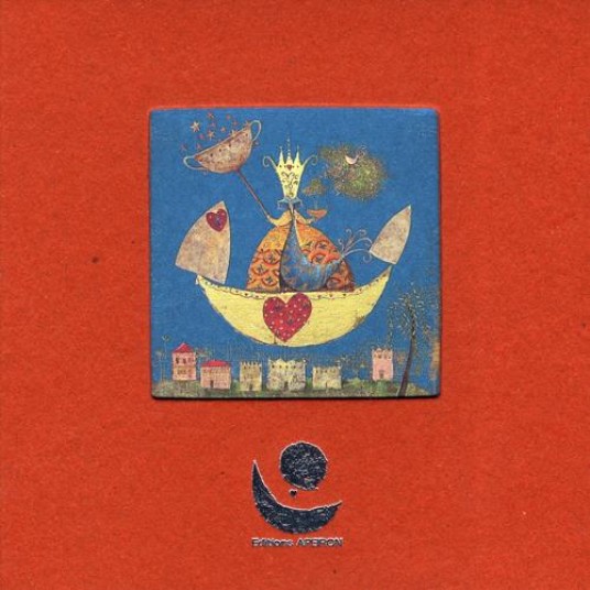 S'IL N'Y AVAIT QU'UN MOT... IL RESTERAIT UNE ILE