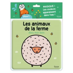 LES ANIMAUX DE FERME DANS MON BAIN