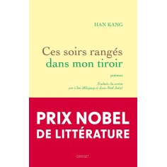 CES SOIRS RANGES DANS MON TIROIR - POEMES