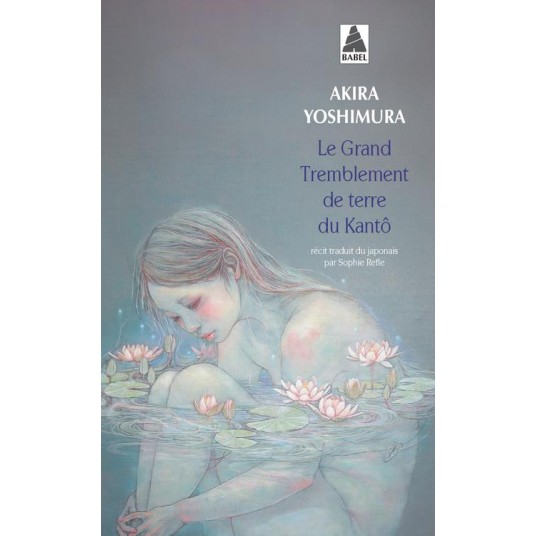 LE GRAND TREMBLEMENT DE TERRE DU KANTO