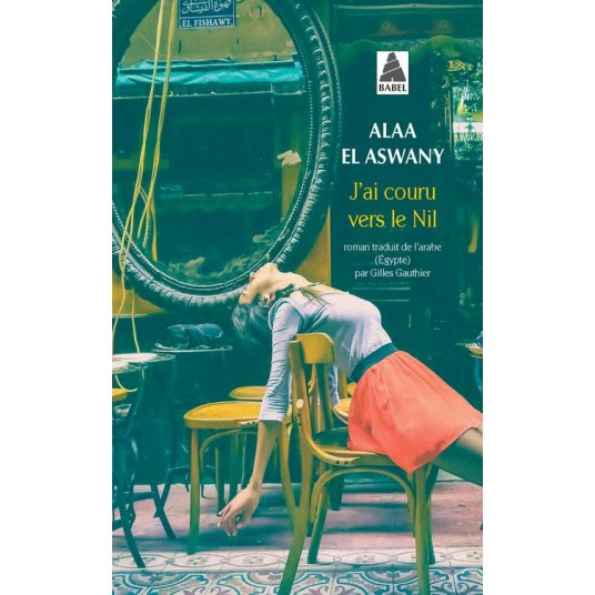 J'AI COURU VERS LE NIL