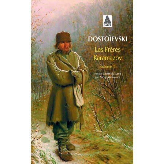 LES FRERES KARAMAZOV 1