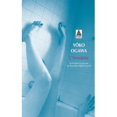 L'ANNULAIRE