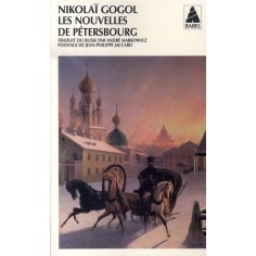 LES NOUVELLES DE PETERSBOURG