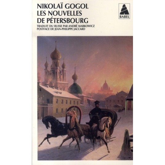 LES NOUVELLES DE PETERSBOURG