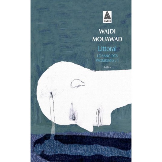 LE SANG DES PROMESSES - T01 - LITTORAL - LE SANG DES PROMESSES - 1