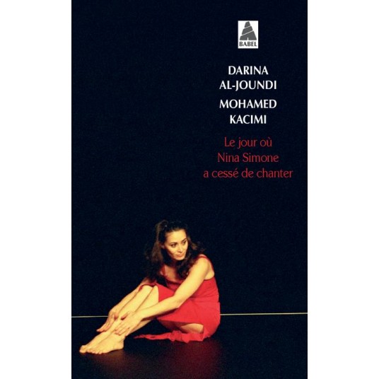 LE JOUR OU NINA SIMONE A CESSE DE CHANTER