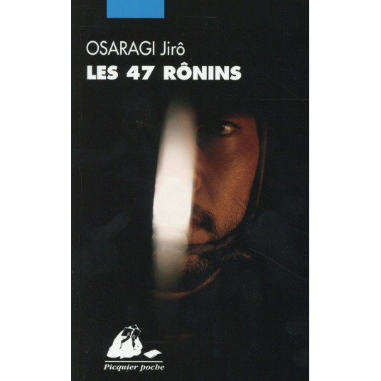 LES 47 RONINS